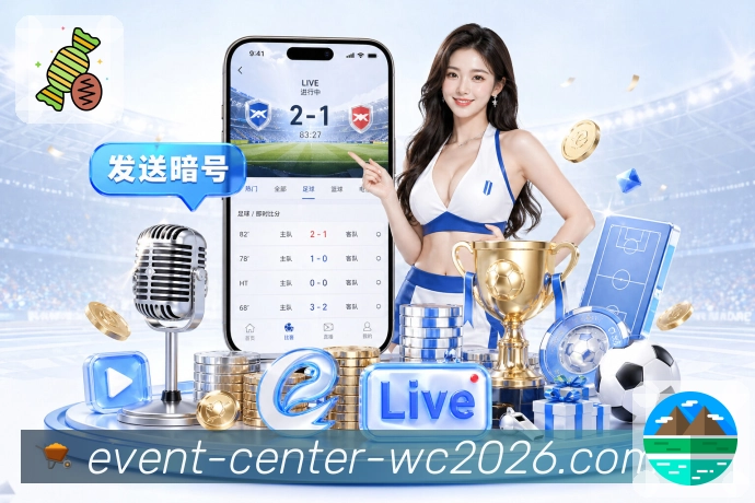 登录保护 - 风险识别与安全校验